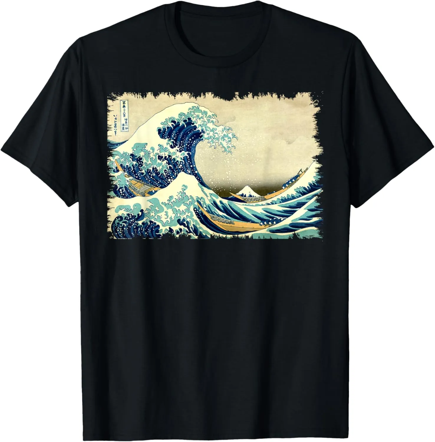 Famous Vintage Art Classic: Great Ocean Wave Special Design T-Shirt